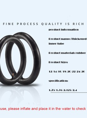 *Bicycle Bike Tire 12/14/16/18/20/24/26 inch Inner Tubes Sch