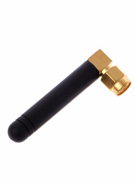 2017 1PC New 433Mhz Antenna With Right Angle SMA Male Connec