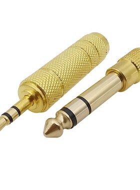 2Pcs 3.5mm to 6.35mm Audio Cable Adapter Male Plug to Feamle