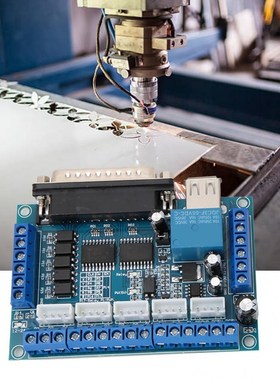 1pc CNC 5 Axis Stepper Motor Driver Interface Board With USB