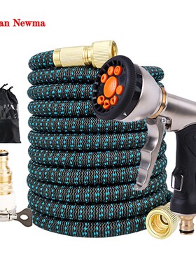 New Garden Hose For Watering Garden Flexible Expandable Wat