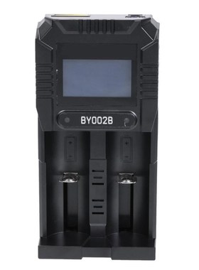 DC 12V 2A Slot MicroControl Battery Charger with LCD Indicat