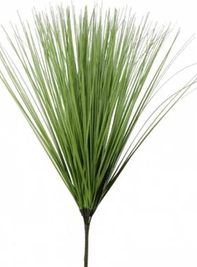 65CM Large Artificial Tropical Plants Green Onion Grass Bund