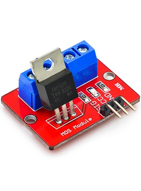 10PCS/LOT 0-24VTop Mosfet Button IRF520 MOS Driver Module MC