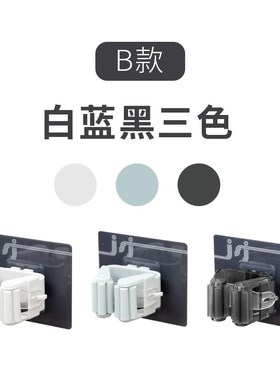 Mop tied to avoid holing mop artifact receive broom frame