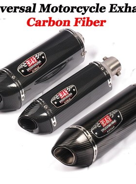 38-51mm Motorcycle Exhaust For Yoshimura real Carbon Fiber M