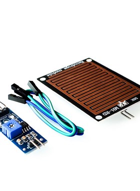 Snow/Raindrops Detection Sensor Module Rain Weather Module H