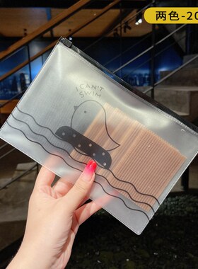 Bang post web celebrity female Velcro hair chopped hot style