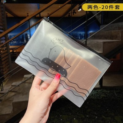 Bang post web celebrity female Velcro hair chopped hot style