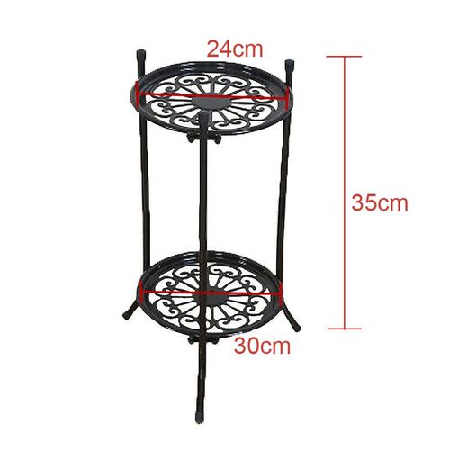 2 Tier 24x30x35cm Metal Plant Stand Flower Rack Pot Storage