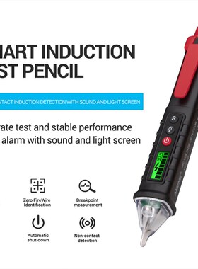 VC1010 Intelligent Non-contact Pen AC Voltage Detector Teste