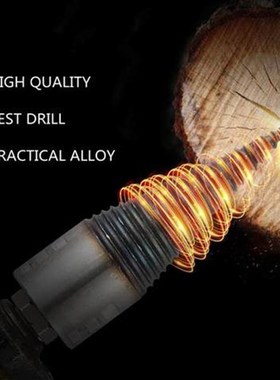 Weichai drill bit Chop wood Splitting tool Splitting cone Lo