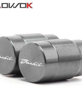 SZKI Bandit 1200 1250/S/F 250 400 650 GSF650 bandit GSX1250