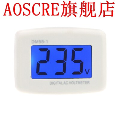 DM55-1 AC 80-300V LCD Digital Volt Meter Voltmeter US Plug E