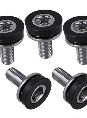 2 Stuks Cycle Fiets Trapas As Inbussleutel Crank Arm Bouten