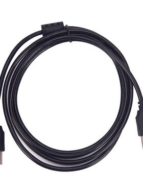 USB 2.0 Type A Male to Male Cable Data Transfer USB2.0 Exten