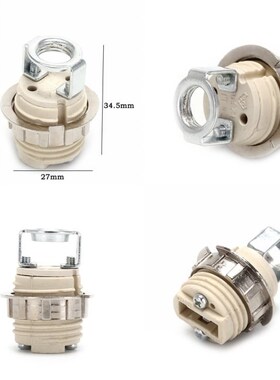 1pc Small G9 Full Metal Torch G9 Lamp Bases With Metal Outer