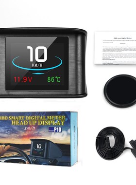 VSTM Automobile On-board Computer Car Digital GPS OBD Drivin