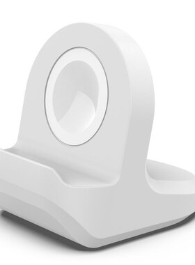 Silicone Charge Stand Holder Station Dock for Apple Watch Se