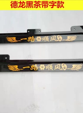 Shan steam calderon X3000 X5000 new M3000 L3000 M3000S