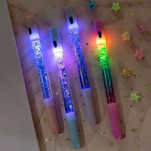 children gift kindergarten learn students School creative