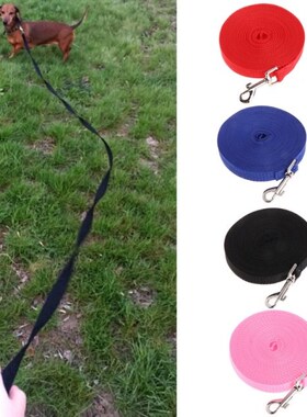 Pet Dog Lead Leash Long Strap Nylon Rope Obedience Training