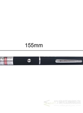 Laser Pointer Laser Light Pen Green Blue Red Dot Laser Light