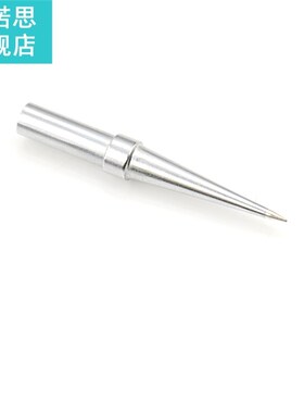 Replacement Weller 1/64 ETS Long Conical Soldering Iron Tip