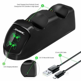 PS4 Controller Charger, Ps4 Controller Charging Docking Stat