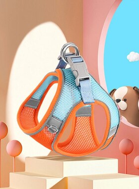 Pet Cat Harnesses Vest Reflective Cat Dog Harness And Leash