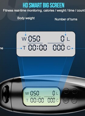Counting Weighted Jump Rope With Counter   Kids Speed Skippi