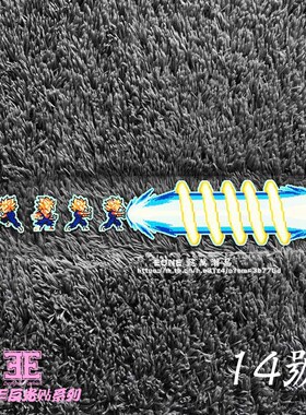 Dragonball scratches shade motorcycle luggage sticker pixel