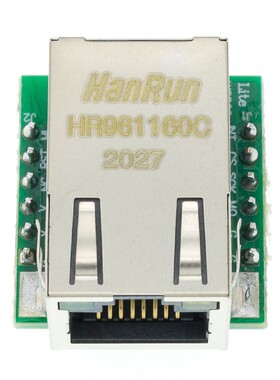 Smart Electronics USR-ES1 W5500 Chip New SPI to LAN/ Etherne