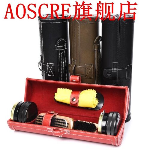 Shoe Shine Care Kit With Compact Case Portable Travel Home N