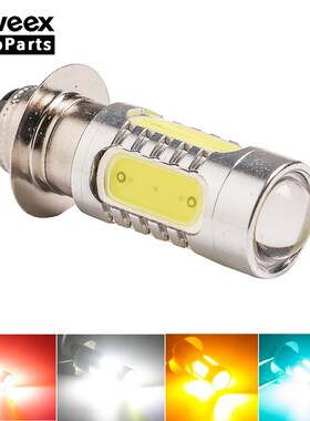 H6M PX15d P15D25-1 Xenon White COB LED Car Motorcycle Bike H