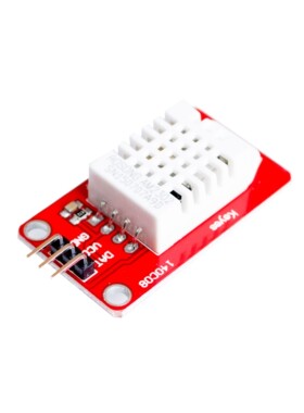 High Precision AM2302 DHT22 Digital Temperature & Humidi