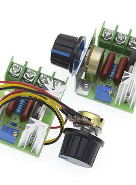 1pcs AC 220V 2000W SCR Spannung Regler Dimmen Dimmer Motor S
