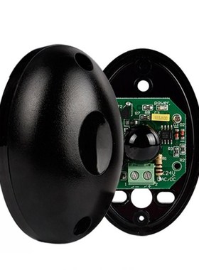 20m Single Infrared Beam Snesors Alarm Automatic Door Garage