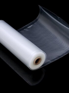 Food Grade Sealing Packages Bags Vacuum Food Packaging Seale