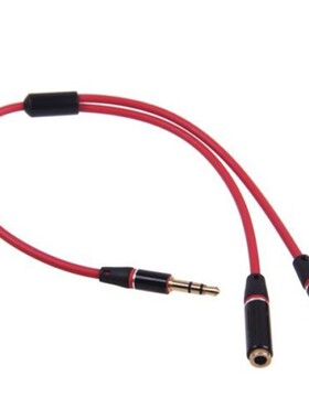 Approx 25cm 3.5mm Stereo Headphone Audio Male To 2 Female Sp