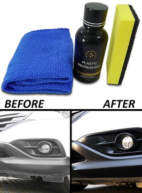 30ml Car Plastic Parts Retreading Agent Instrument Panel Age