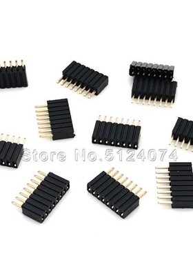 20pcs/lot Single row 8pin female pin spacing 1.27mm row pin