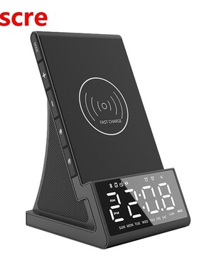 Bluetooth 10W Fast Wireless Charger Speaker with Charging Do