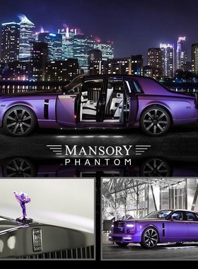 Pre-Order TimeMicro 164 Rolls Royce Mansory Phantom purple