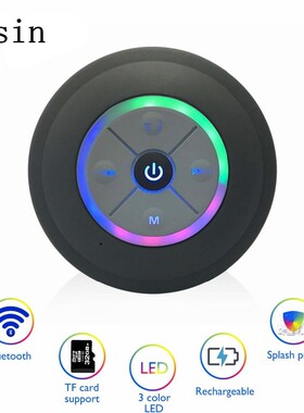 Portable Subwoofer Waterproof Shower Bluetooth Speaker Wirel