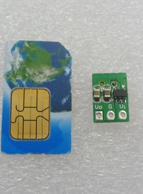 DD0503MB tiny DC DC Converter  3.7V 4.2V 4.5V 5V 6V to 3.3V