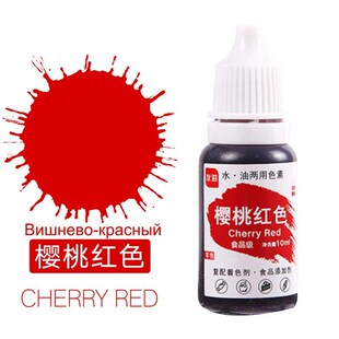 10ML Food Coloring Macaron Cream Cherry Red Edible Pigment I