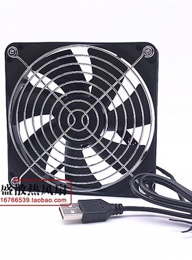 New 8 cm and 9 cm 12 cm USB 5 v set-top box broadband router