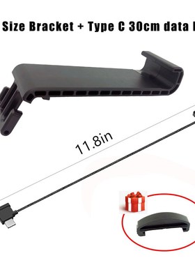 Remote Control Tablet Extended Bracket Adapter Mount Transmi