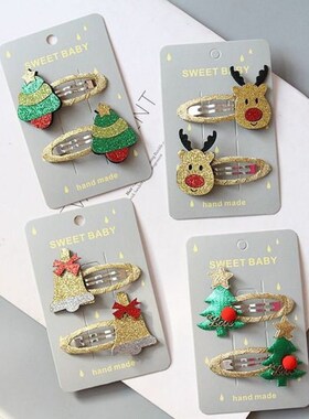 2PCS/set Christmas Gift Hairpin Set Children Hair Accessorie
